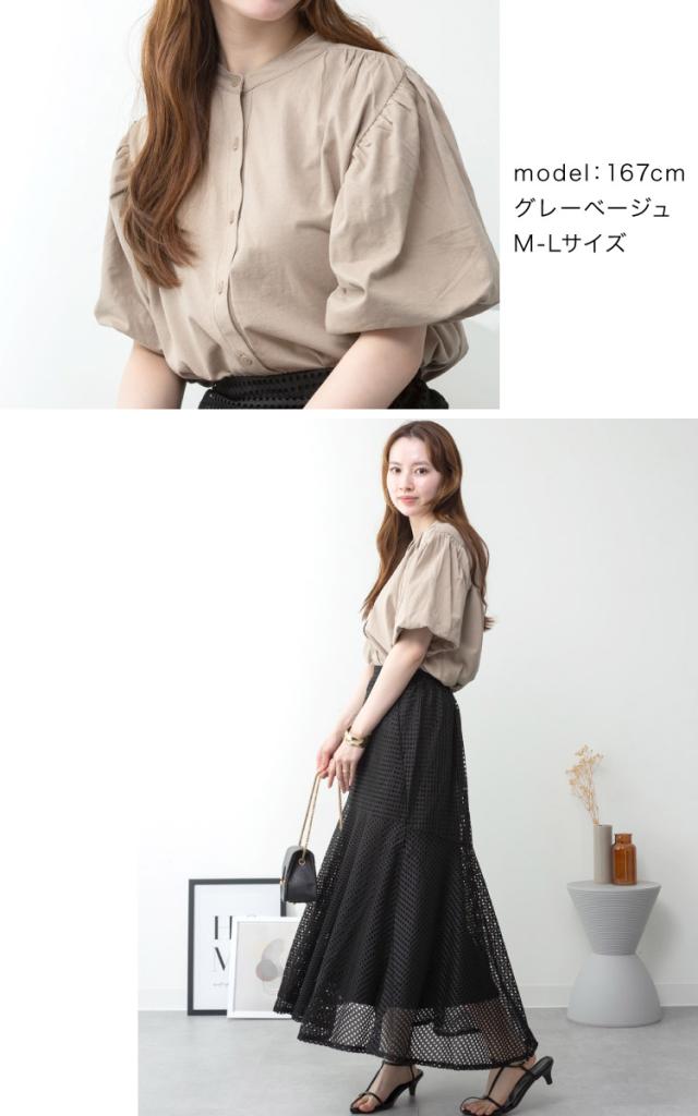 ブラウス風パフスリーブカットソー