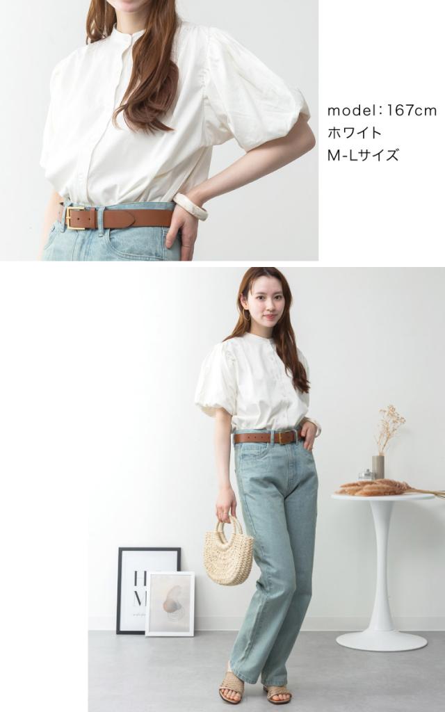 ブラウス風パフスリーブカットソー