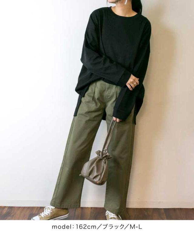 ベビーコットンロングTシャツ