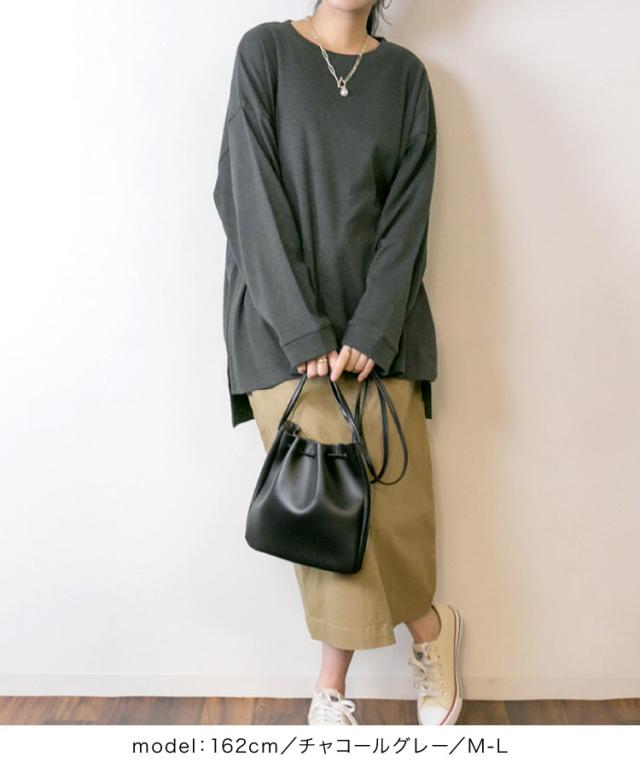 ベビーコットンロングTシャツ