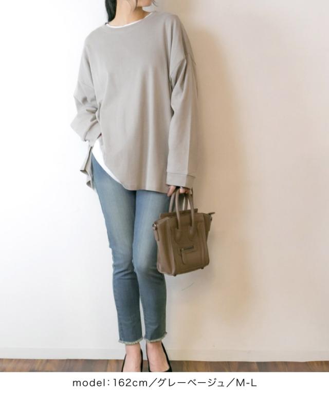 ベビーコットンロングTシャツ