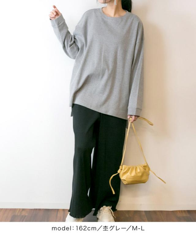 ベビーコットンロングTシャツ