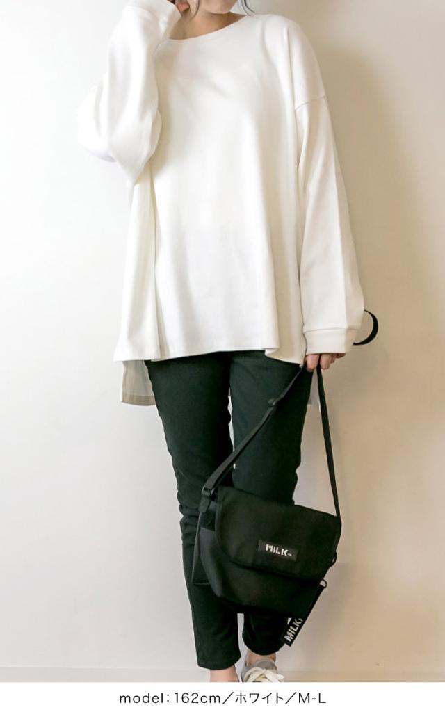 ベビーコットンロングTシャツ