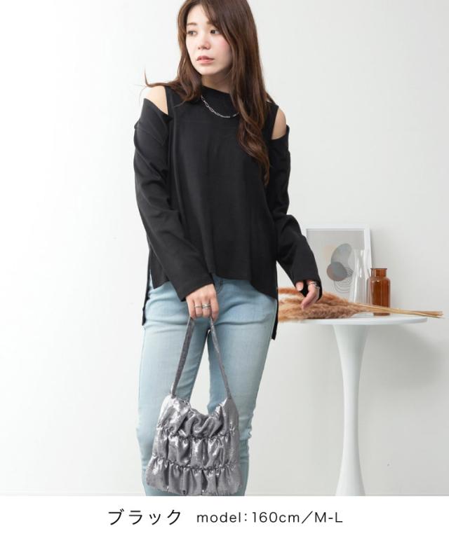 オープンショルダーロンT