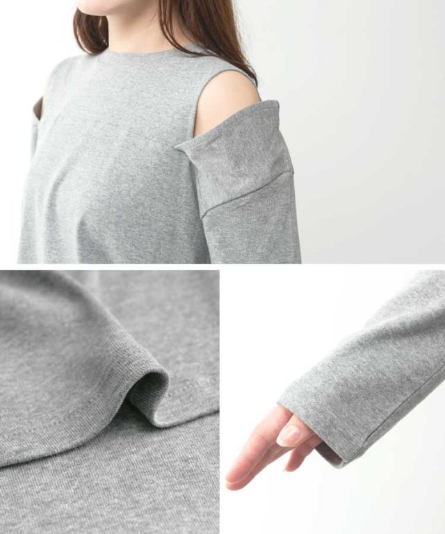 オープンショルダーロンT