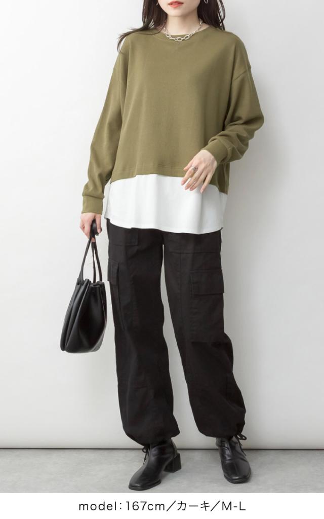 ワッフル裾切り替え長袖Tシャツ