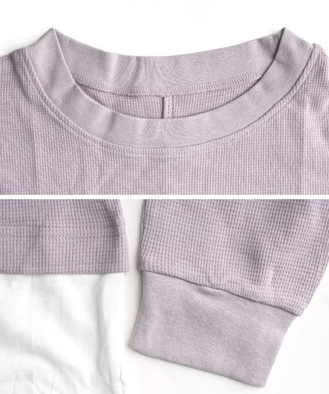 ワッフル裾切り替え長袖Tシャツ