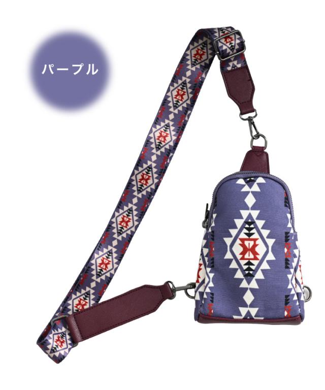 身軽にお出かけ。ネイティブ柄ボディバッグ