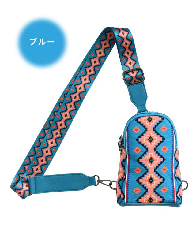 身軽にお出かけ。ネイティブ柄ボディバッグ