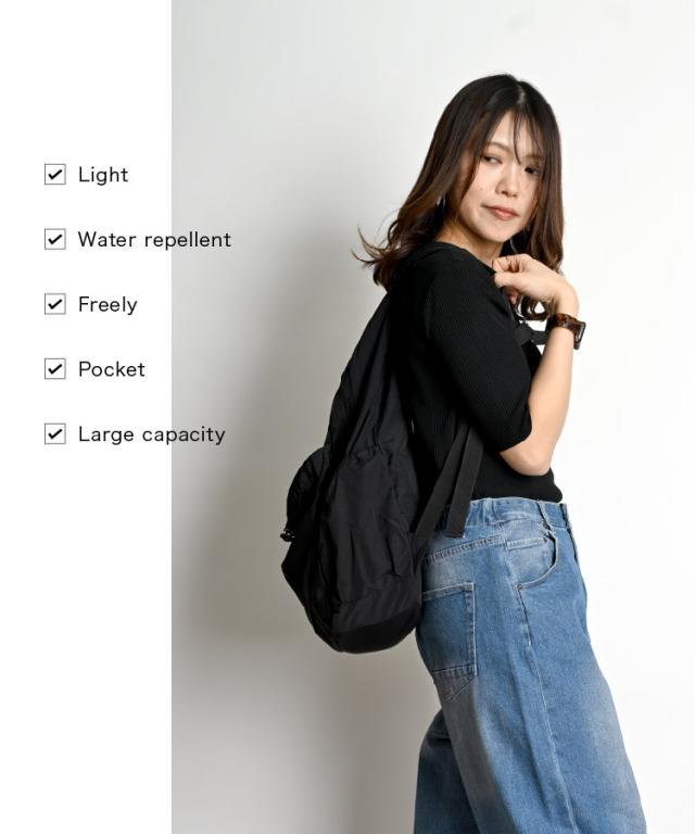 まるで呼吸するように形を変える。ドローストリングリュック