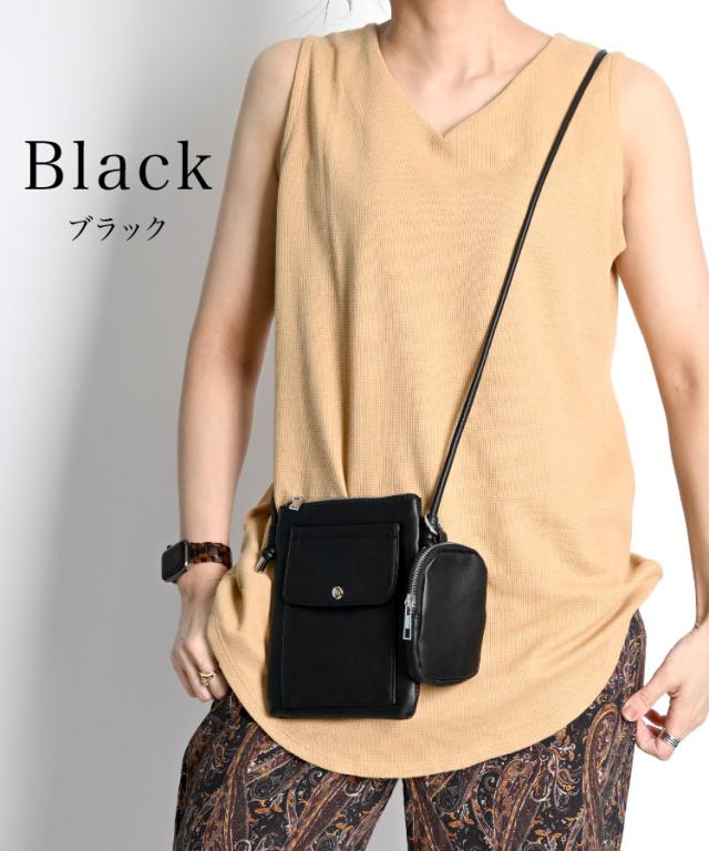 バッグはもう、ポケット感覚。ポーチ付きスマホショルダーバッグ