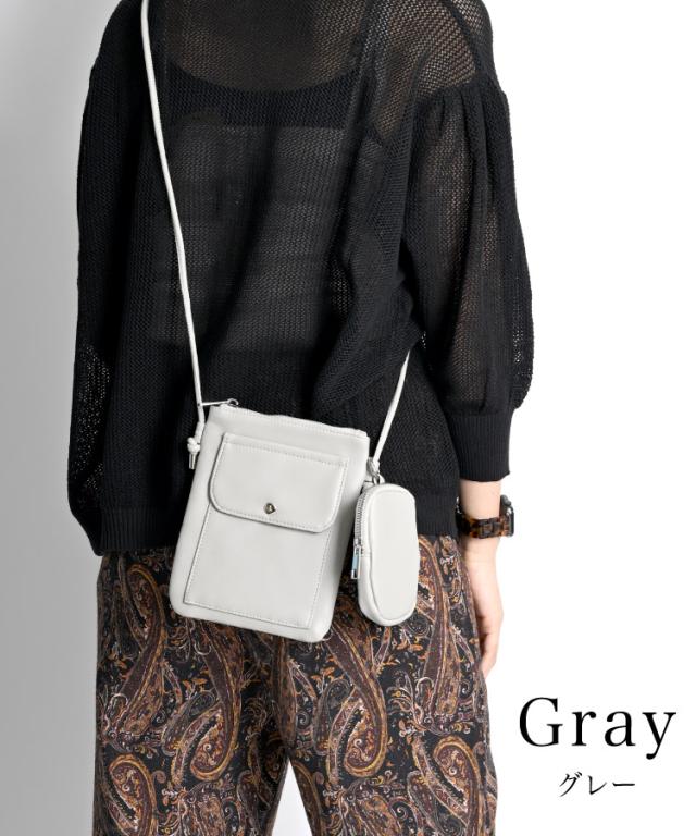 バッグはもう、ポケット感覚。ポーチ付きスマホショルダーバッグ