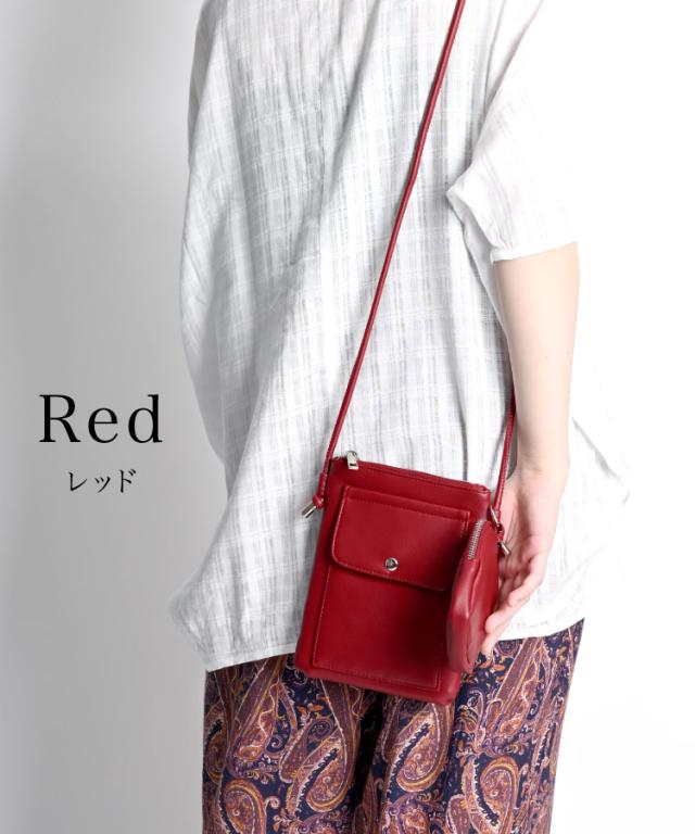 バッグはもう、ポケット感覚。ポーチ付きスマホショルダーバッグ