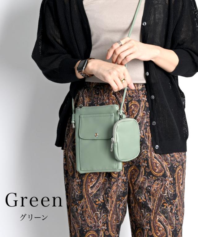 バッグはもう、ポケット感覚。ポーチ付きスマホショルダーバッグ