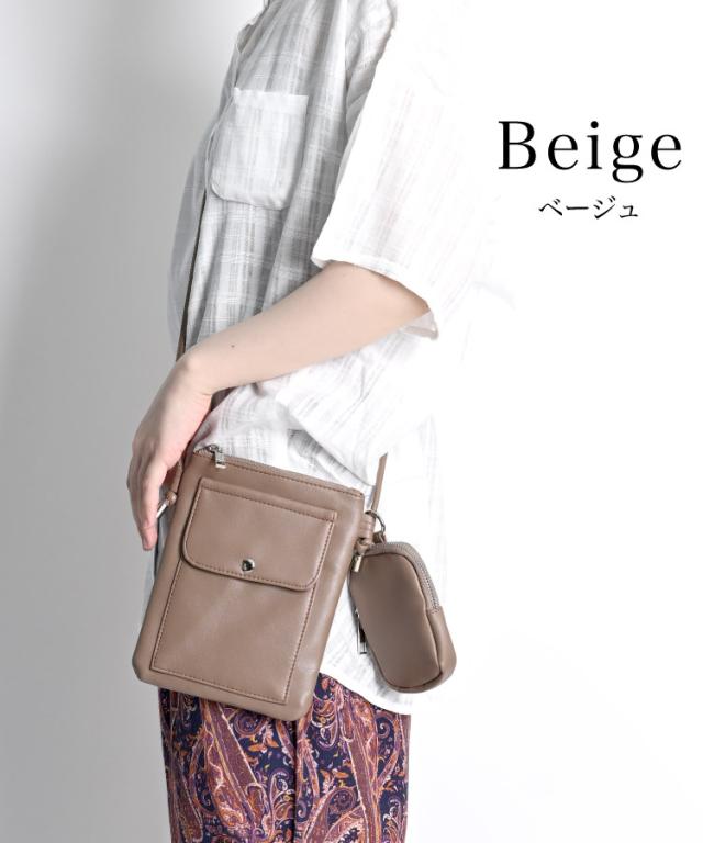 バッグはもう、ポケット感覚。ポーチ付きスマホショルダーバッグ