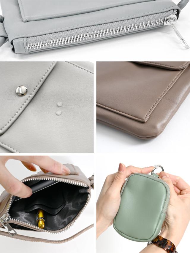 バッグはもう、ポケット感覚。ポーチ付きスマホショルダーバッグ