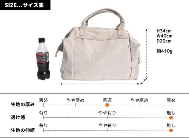 パカッと開いて、サッと取り出す。がまぐちボストンバッグ