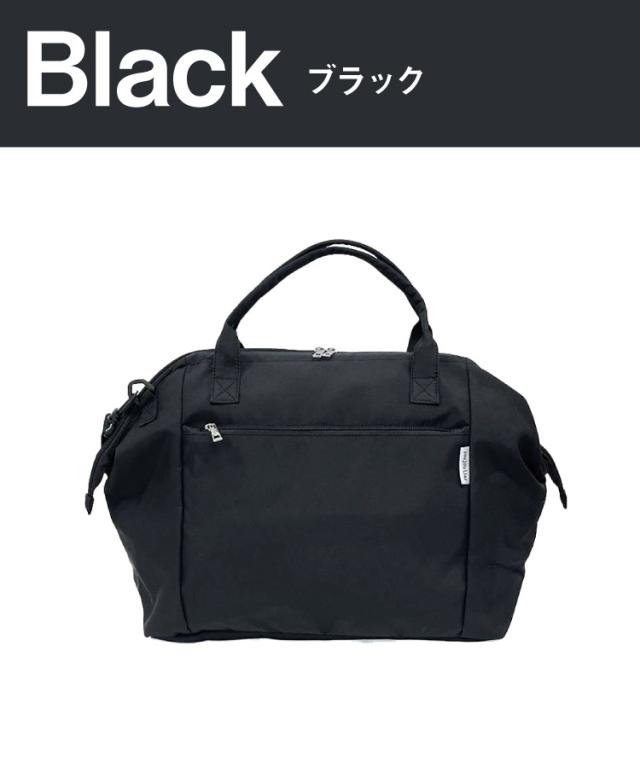 パカッと開いて、サッと取り出す。がまぐちボストンバッグ