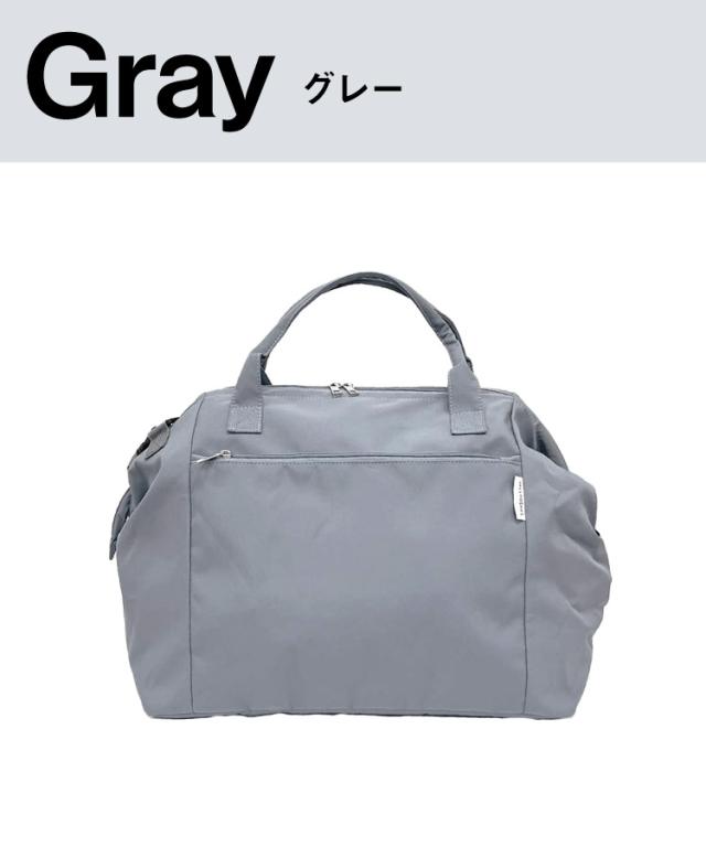 パカッと開いて、サッと取り出す。がまぐちボストンバッグ