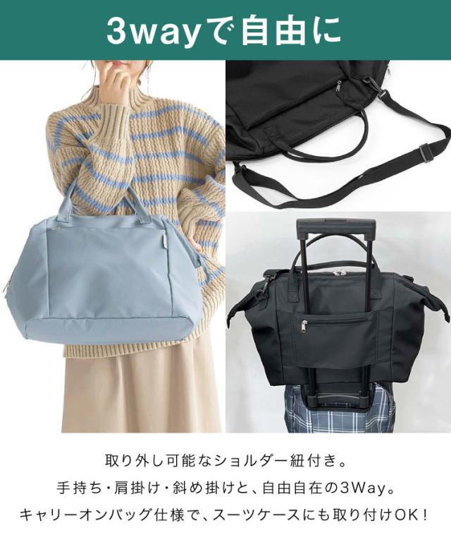 パカッと開いて、サッと取り出す。がまぐちボストンバッグ