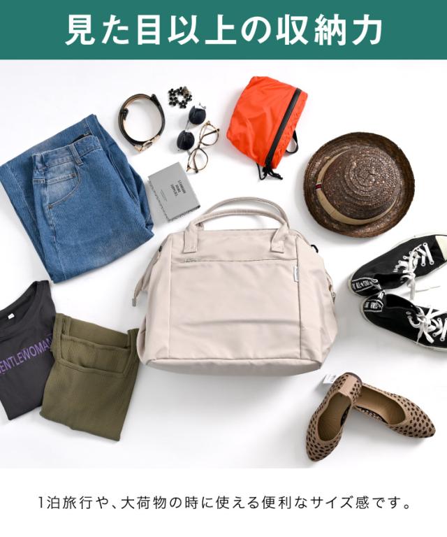 パカッと開いて、サッと取り出す。がまぐちボストンバッグ