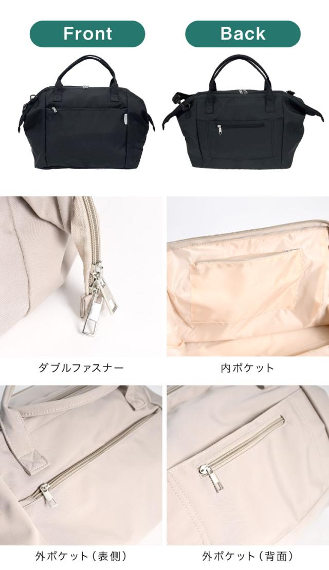 パカッと開いて、サッと取り出す。がまぐちボストンバッグ