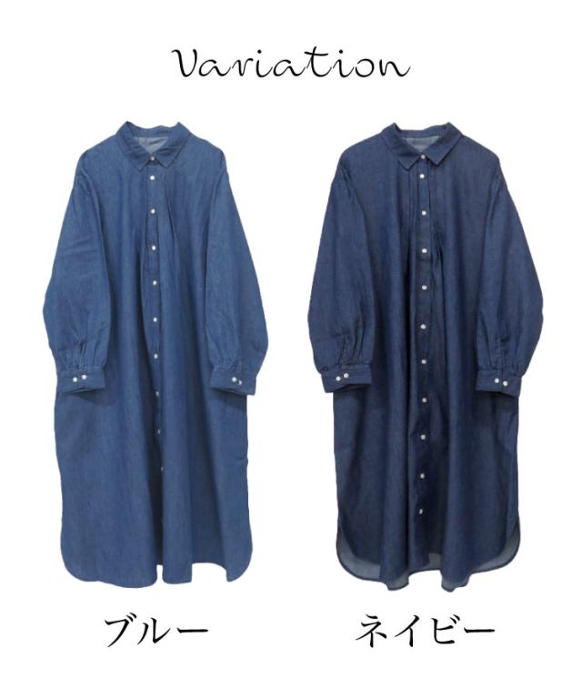 定番ワンピは1枚でも羽織っても。デニムシャツワンピース