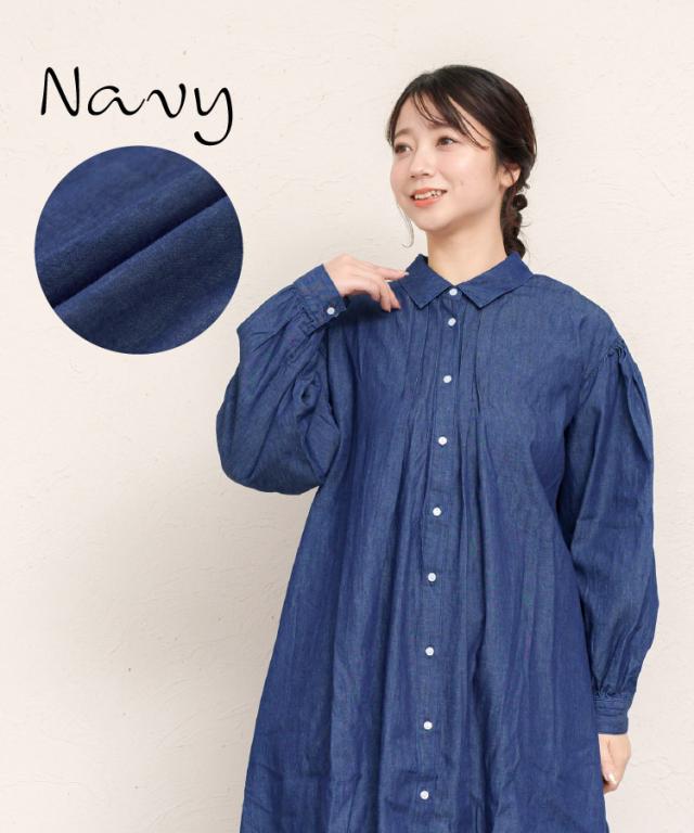 定番ワンピは1枚でも羽織っても。デニムシャツワンピース