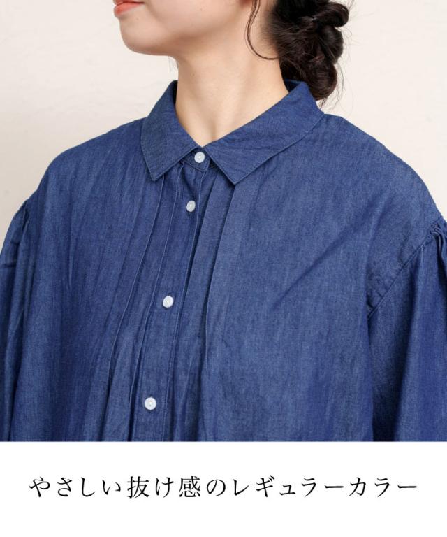 定番ワンピは1枚でも羽織っても。デニムシャツワンピース