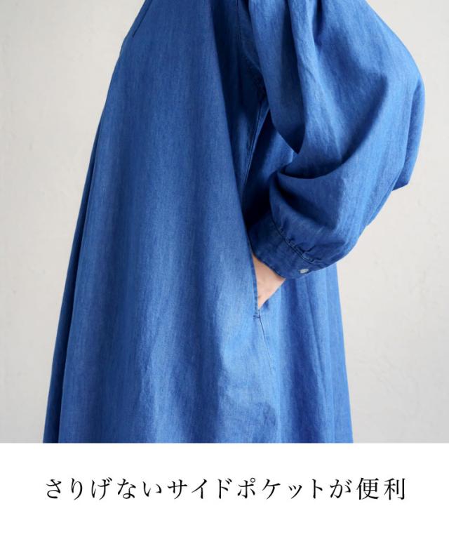 定番ワンピは1枚でも羽織っても。デニムシャツワンピース