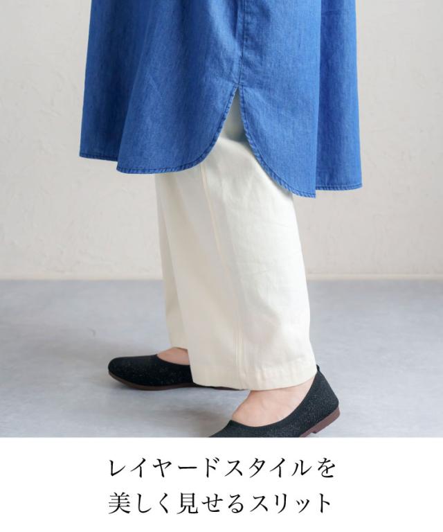 定番ワンピは1枚でも羽織っても。デニムシャツワンピース