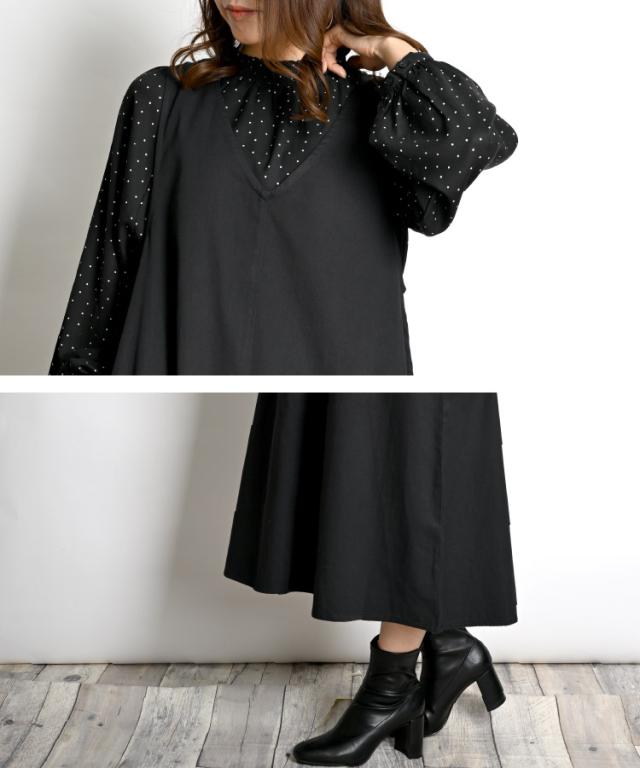 シンプルに生きることを選んだ。コットンジャンスカワンピース