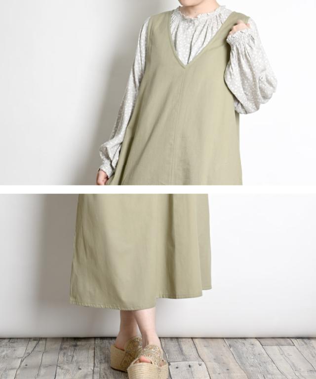 シンプルに生きることを選んだ。コットンジャンスカワンピース