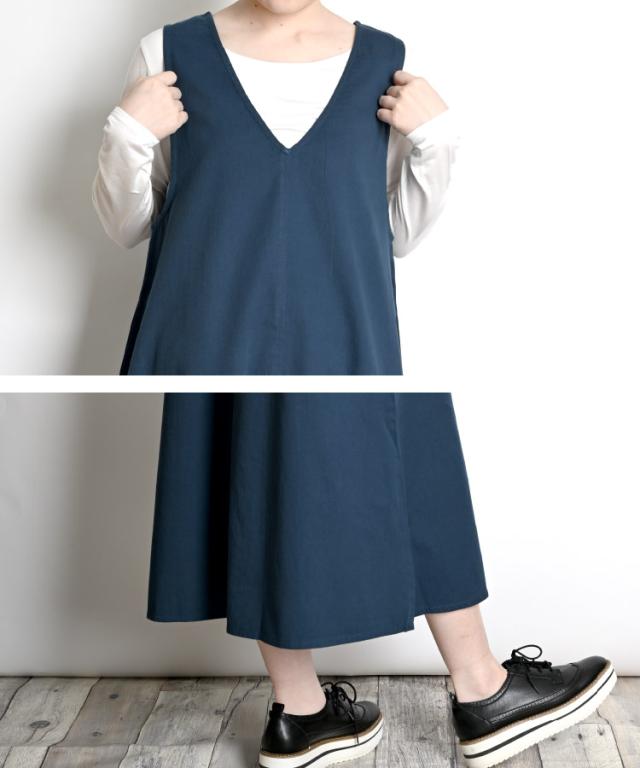 シンプルに生きることを選んだ。コットンジャンスカワンピース