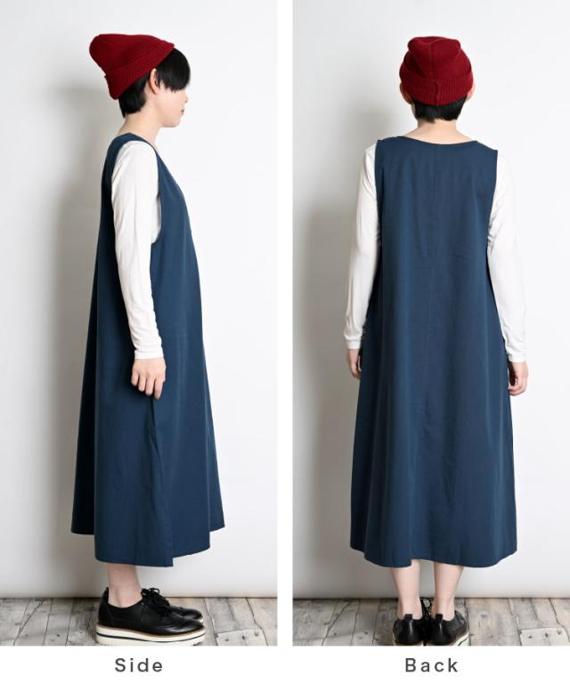 シンプルに生きることを選んだ。コットンジャンスカワンピース