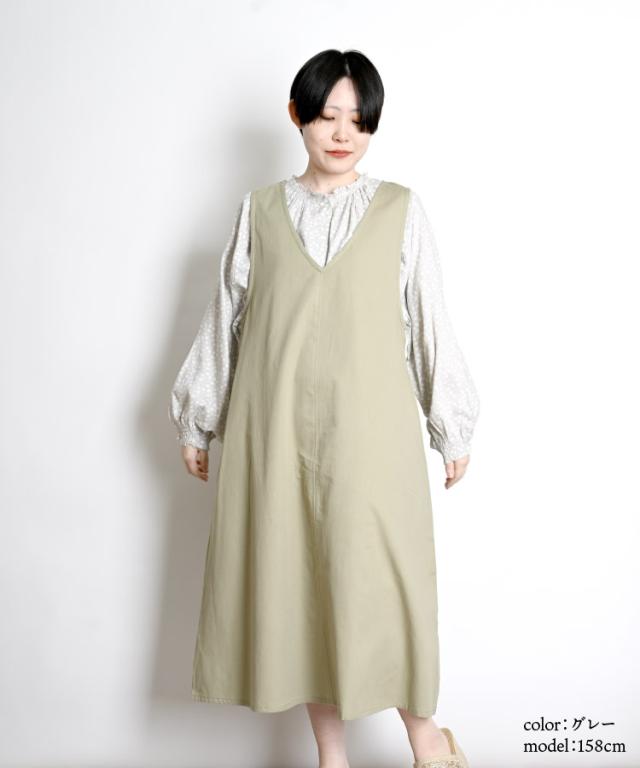 ワンピース、時々、羽織り。チューリップワンピース