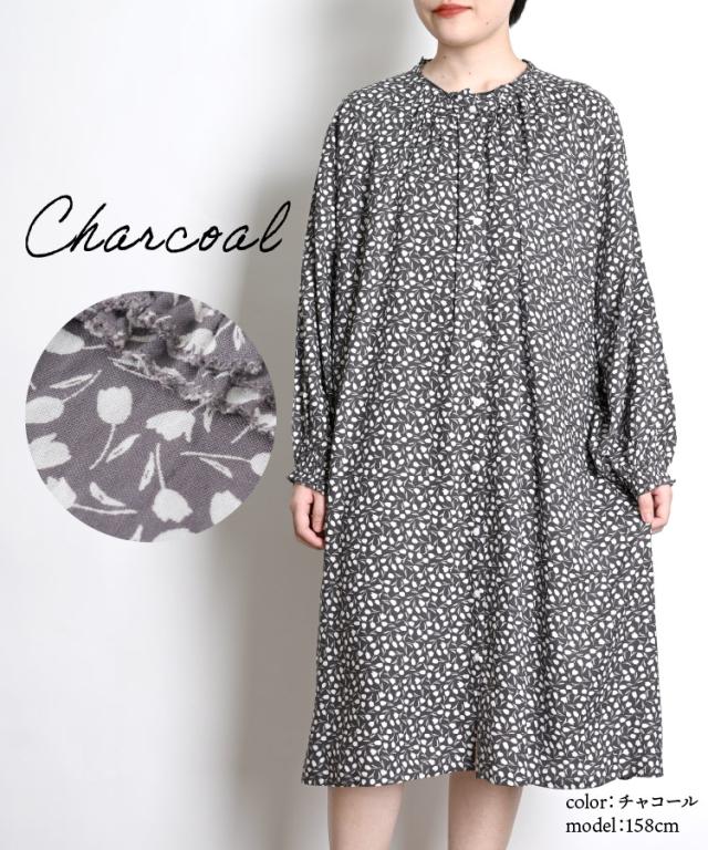 ワンピース、時々、羽織り。チューリップワンピース