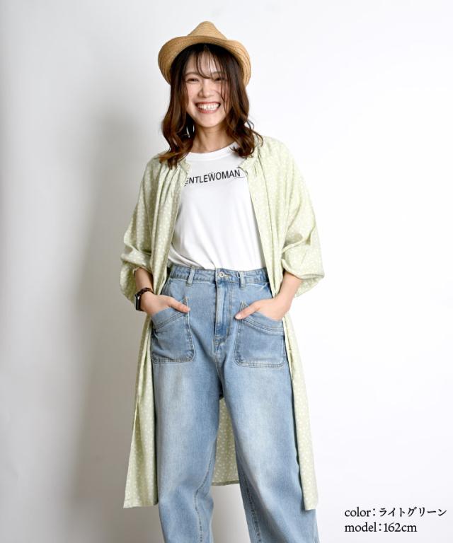 ワンピース、時々、羽織り。チューリップワンピース