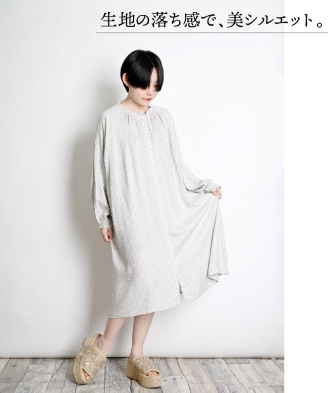 ワンピース、時々、羽織り。チューリップワンピース