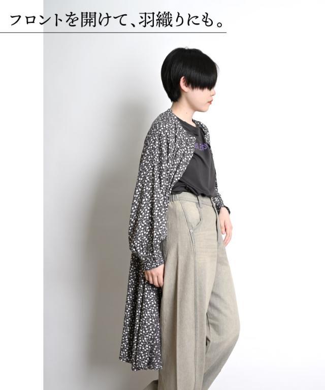 ワンピース、時々、羽織り。チューリップワンピース