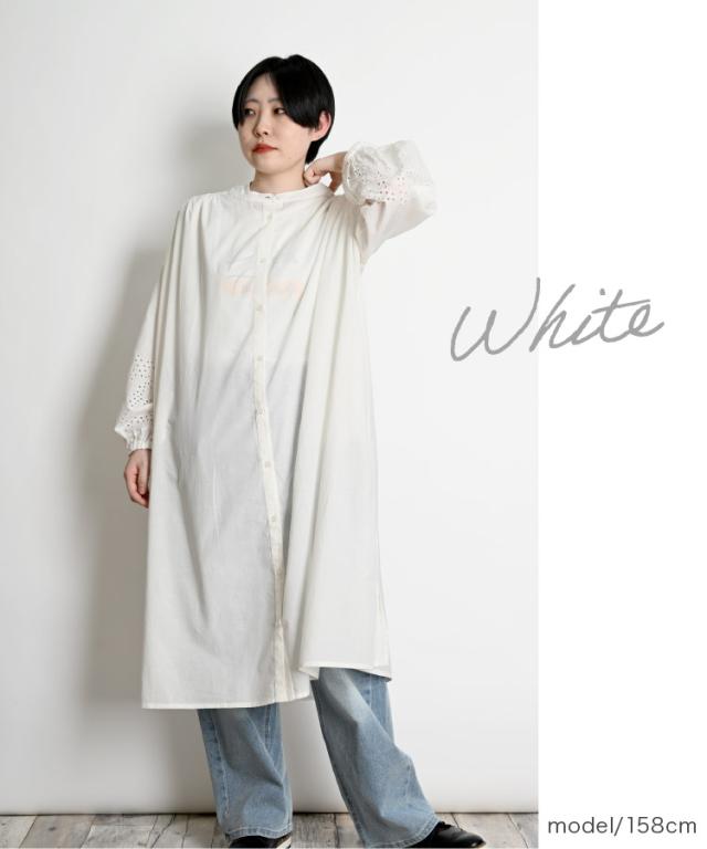 袖に咲いたアクセント。インドコットンワンピース