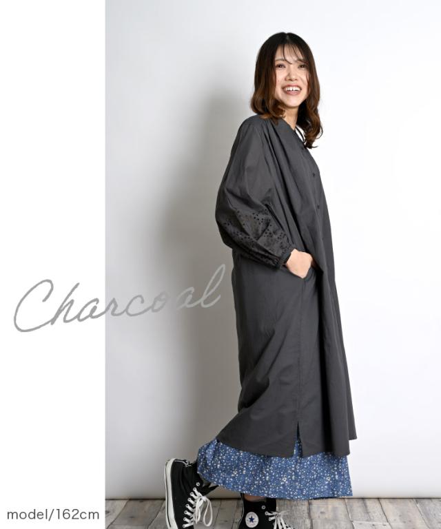 袖に咲いたアクセント。インドコットンワンピース