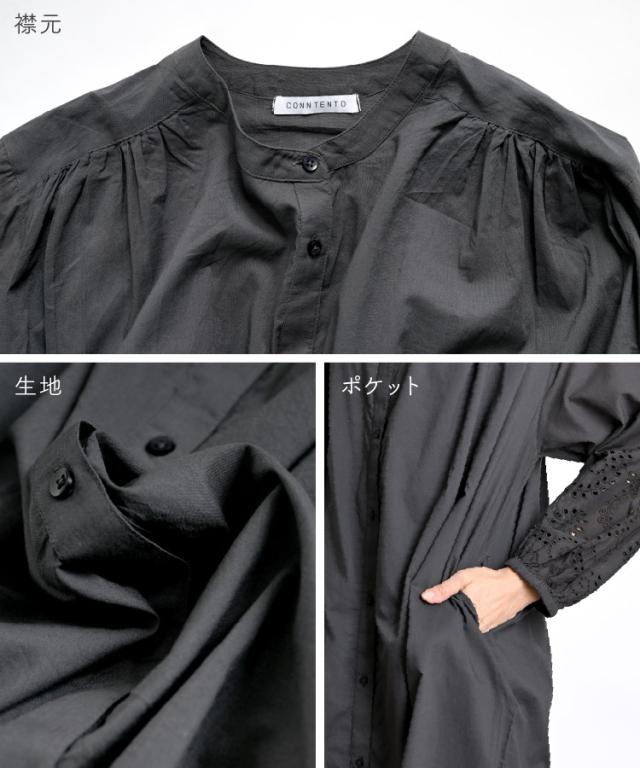 袖に咲いたアクセント。インドコットンワンピース