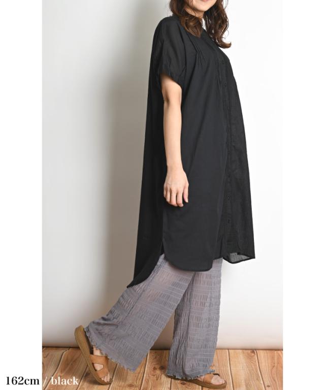 涼風まとう。レース付き半袖ロングシャツワンピース