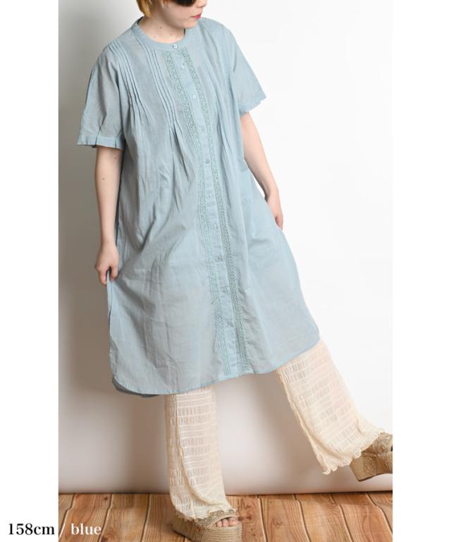 涼風まとう。レース付き半袖ロングシャツワンピース