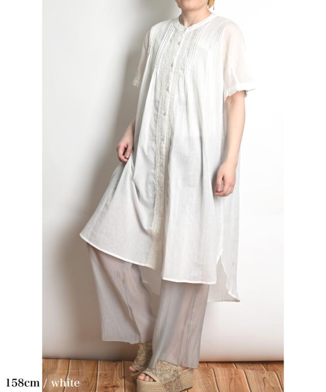 涼風まとう。レース付き半袖ロングシャツワンピース