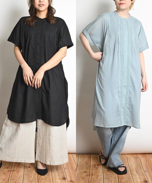 涼風まとう。レース付き半袖ロングシャツワンピース