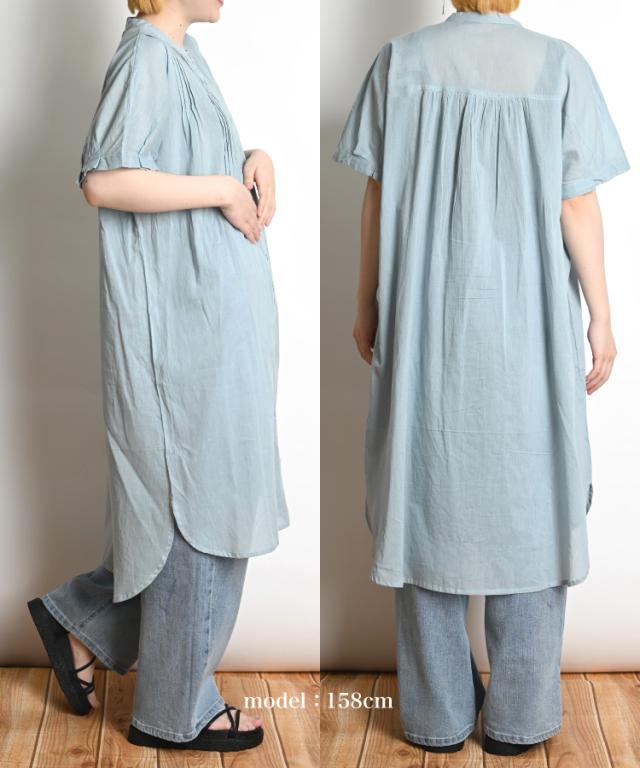 涼風まとう。レース付き半袖ロングシャツワンピース