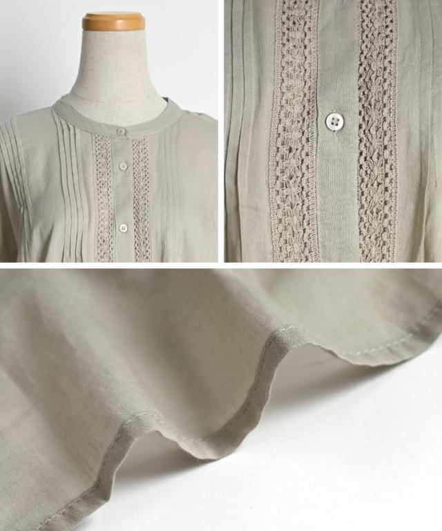 涼風まとう。レース付き半袖ロングシャツワンピース