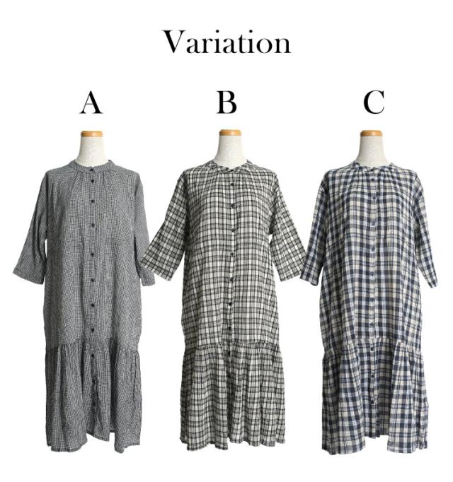 ゆったり、ふんわり、軽やかに。チェック柄五分袖前開き切り替えワンピース